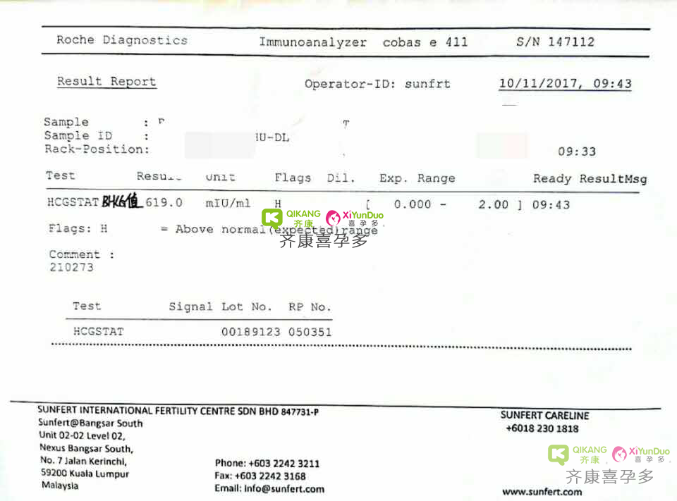 齐康喜孕多马来西亚三代试管助孕地中海贫血患者