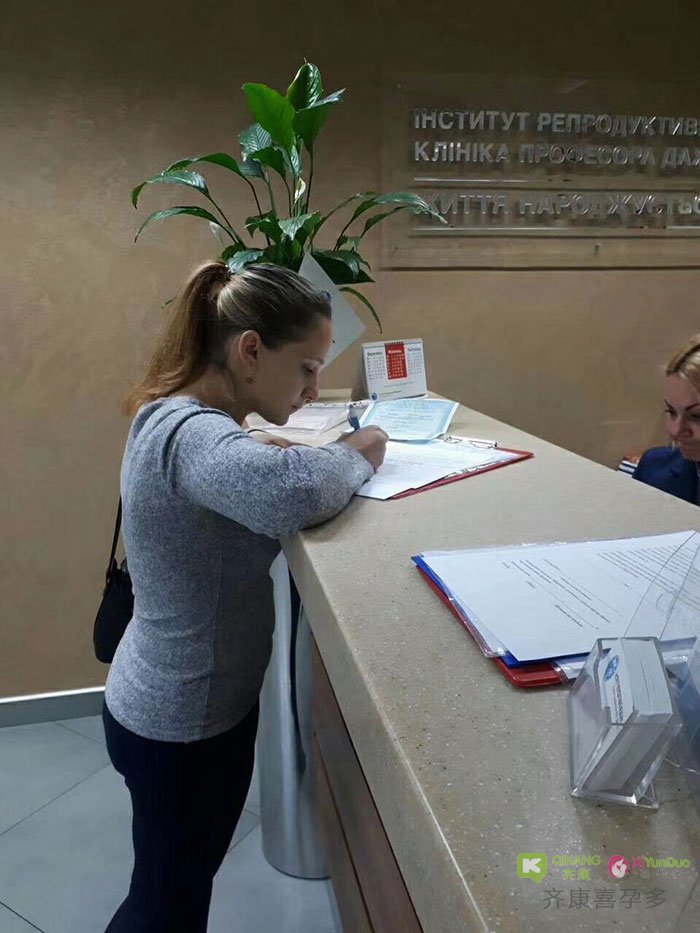 子宫发育不良，乌克兰合法志愿者龙凤胎一次成功