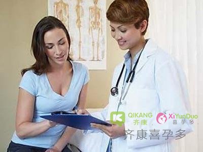 做试管婴儿前的检查要怎么安排才合适？