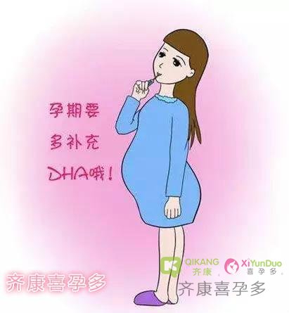 试管成功的准妈妈到底要不要补充DHA？