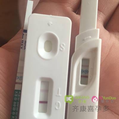 齐康喜孕多生殖专家告诉你试管婴儿后怎么休养