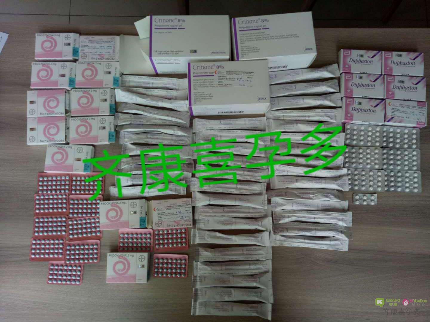 卵巢功能发育不良 卵巢早衰 马来西亚三代试管一次成功男宝!
