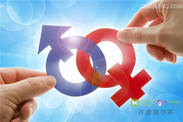 泰国试管婴儿可以选择性别吗？选择性别要额外收钱吗？