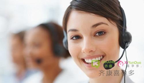 去海外做试管婴儿，想要省心便捷还是要找专业医疗服务机构