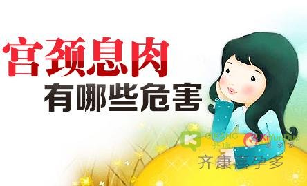 子宫息肉是怎么回事？子宫内膜息肉可以试管吗？