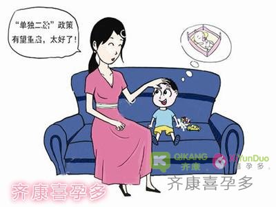 女性结扎后还能享受做妈妈的权利吗？结扎了还能做试管吗？