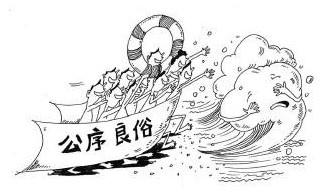 我国法律允许捐L吗?中国捐L/借卵的法律规定和现状分析
