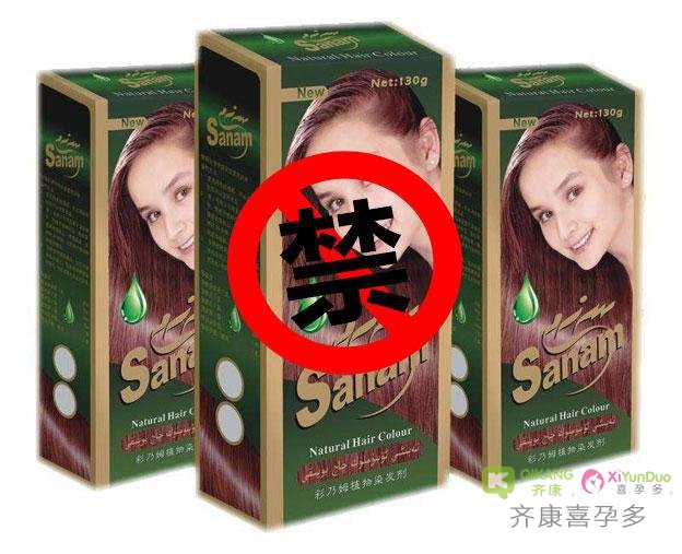 泰国试管成功后爱美的准妈妈们，还能继续使用化妆品吗？