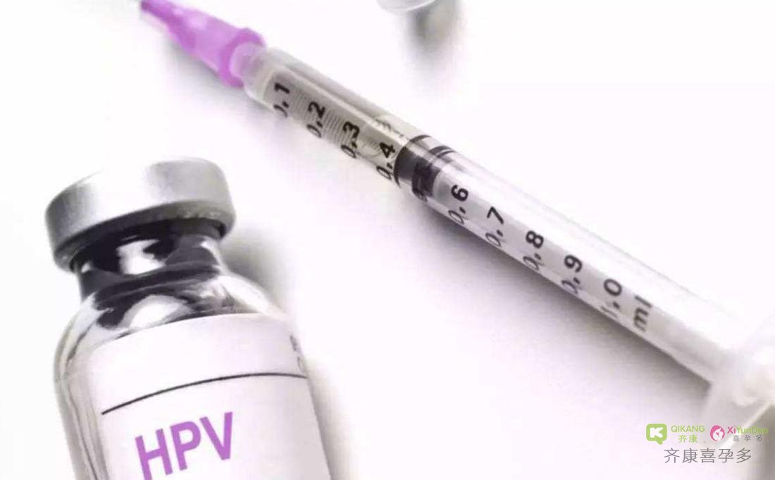 试管婴儿期间 准妈妈可以接种HPV疫苗吗？
