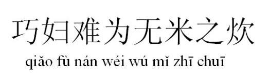 喜孕多小课堂——乌克兰捐L代Y包成功套餐之常见问题解答