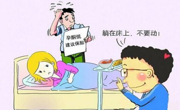 齐康喜孕多告诉你为什么有的试管成功后会出现孕酮低