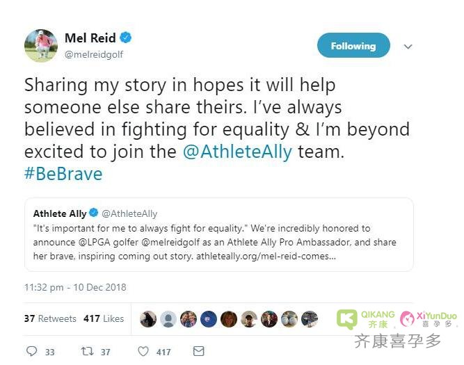 放手去爱吧，同性的爱也是需要被尊重的，也是可以孕育后代的