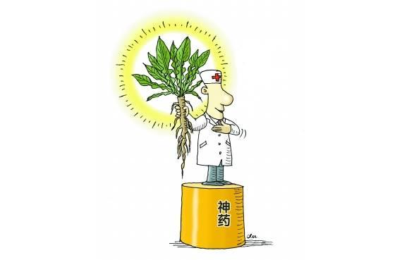 中药调理生男生女靠谱吗？胎儿性别药物可以控制吗？