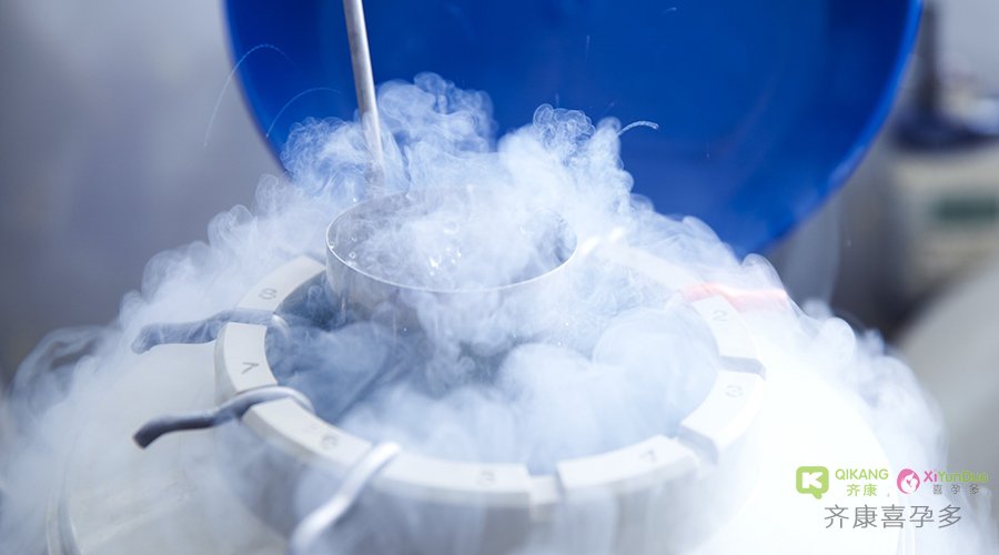 泰国试管婴儿过程中，多的健康胚胎冷冻起来怎么回事?