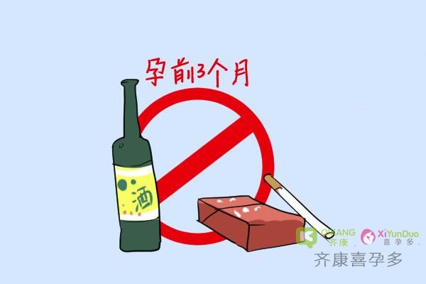 试管婴儿可以缓解多年想怀孕怀不上的压力