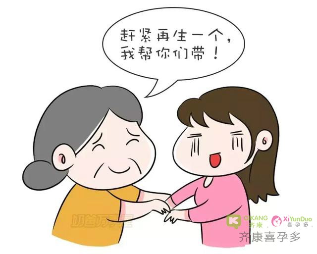 春节被催生，齐康喜孕多告诉你，做到这三点做你可能才好孕