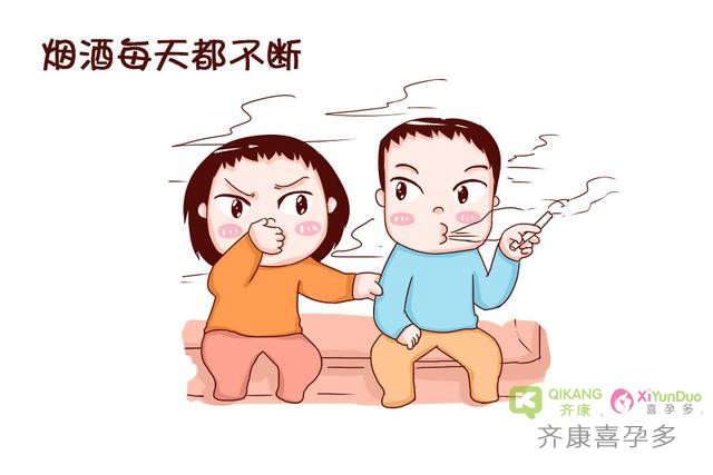 齐康喜孕多告诉你，这些坏习惯会影响你的精子和卵子