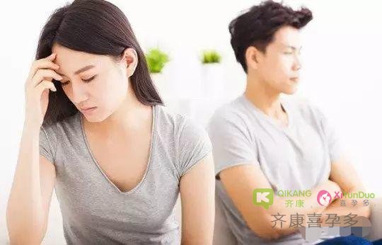 齐康喜孕多告诉你，这些坏习惯会影响你的精子和卵子