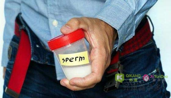 试管合格精液标准知多少：你的精子合格吗？