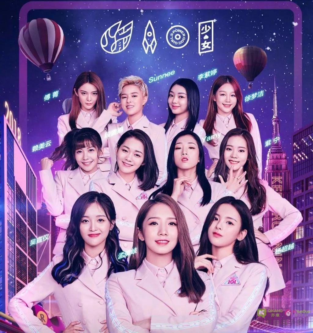 试管婴儿最后的成功要比“火箭少女”组合的选拔还要激烈残酷