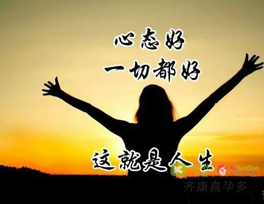 既然已经选择了优质胚胎放入子宫,为什么我却不能好孕?