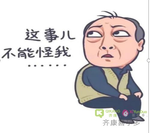 齐康喜孕多告诉你关于试管婴儿你知道和你应该知道的那些事