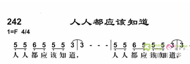齐康喜孕多告诉你关于试管婴儿你知道和你应该知道的那些事
