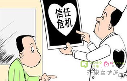 海外试管包成功？齐康喜孕多为你揭秘试管婴儿中的包成功方案