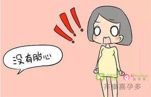 对不明原因胎停的家庭，海外三代试管可以解决吗？