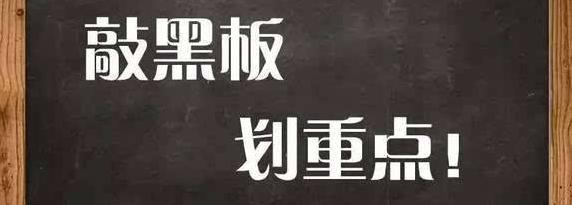 泰国试管婴儿 你的成功率真有那么高？