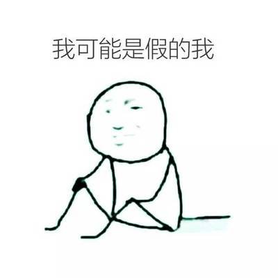 每个月例假都正常，就是久久不能怀上，你有可能是假排卵