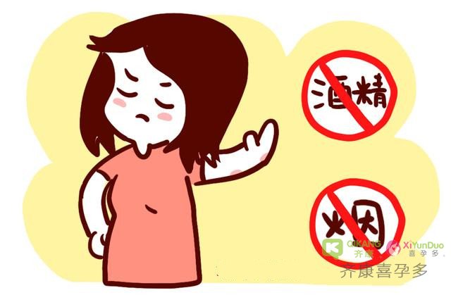 再备孕期间想要尽快怀上健康的宝宝，这几种食物最好别吃了