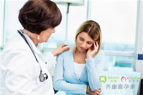 什么是原发性不孕？原发性不孕可以做试管婴儿助孕吗？