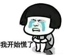 情绪对试管的影响到底有多大