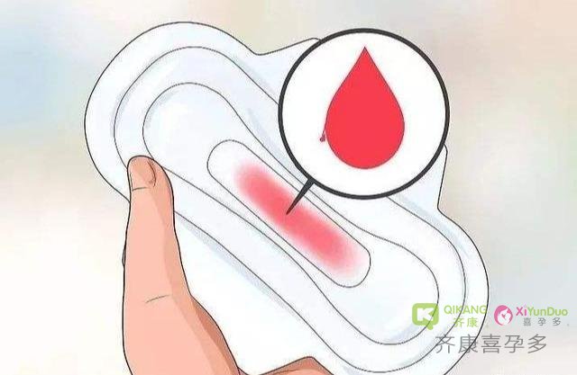 齐康喜孕多提醒您：生理期决定了女人衰老速度