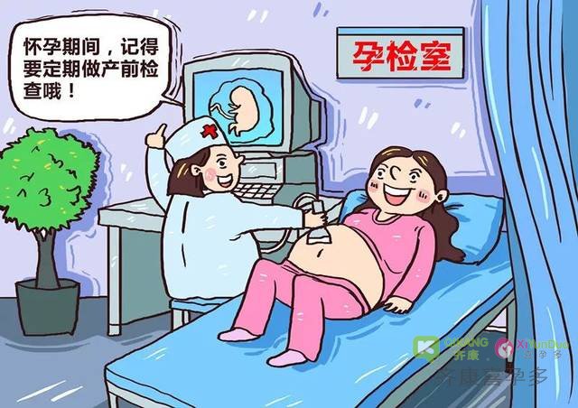 齐康喜孕多告诉你子宫肌瘤可不可以做试管婴儿吗？