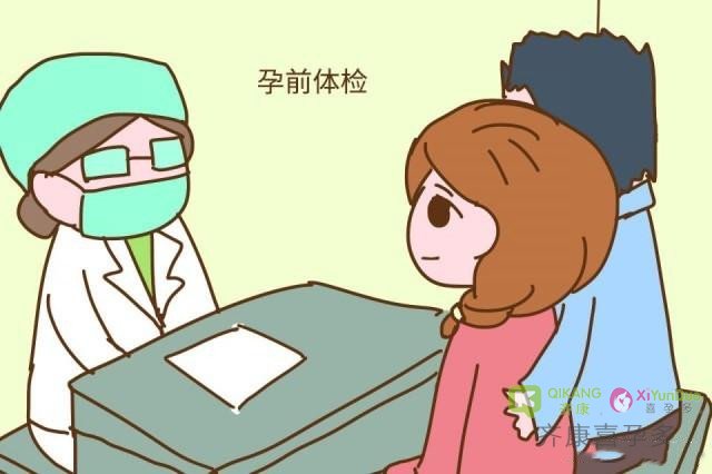 齐康喜孕多海外试管：盘点备孕前男性不可缺少的检查项目