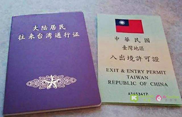 台湾试管婴儿为什么也能在大陆火起来？台湾试管有什么优势？