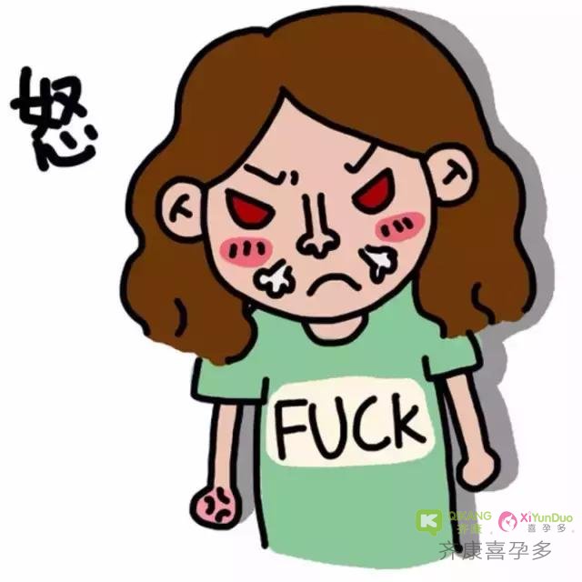 喜孕多试管顾问提醒您：别让自身的不良情绪影响了试管的成功率