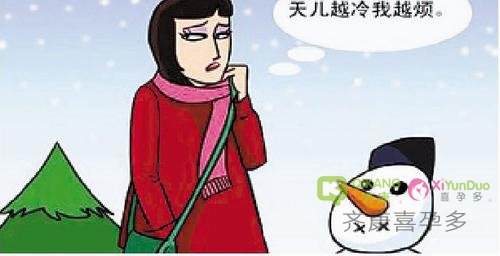 喜孕多试管顾问提醒您：别让自身的不良情绪影响了试管的成功率
