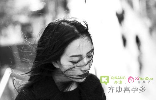 喜孕多试管顾问提醒您：别让自身的不良情绪影响了试管的成功率