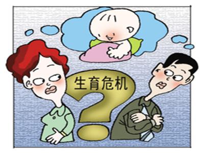 高龄想生二胎？高龄女性想要好孕应该如何做呢？