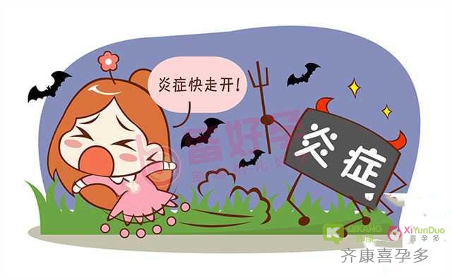 女性的盆腔炎究竟哪些不良生活习惯惹的祸?盆腔炎会引起不孕吗?