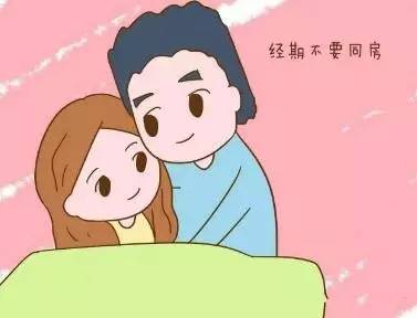 女性的盆腔炎究竟哪些不良生活习惯惹的祸?盆腔炎会引起不孕吗?