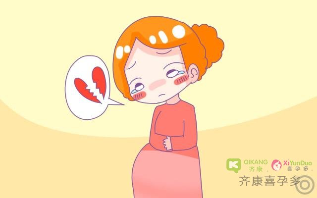有过流产经历的女性做试管需要做哪些检查？