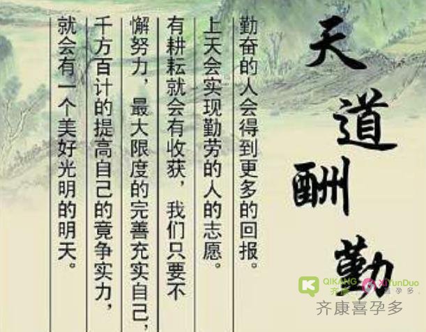 『乌克兰代Y成功案例』恭喜彩虹爸爸们 喜获双胞胎混血小王子