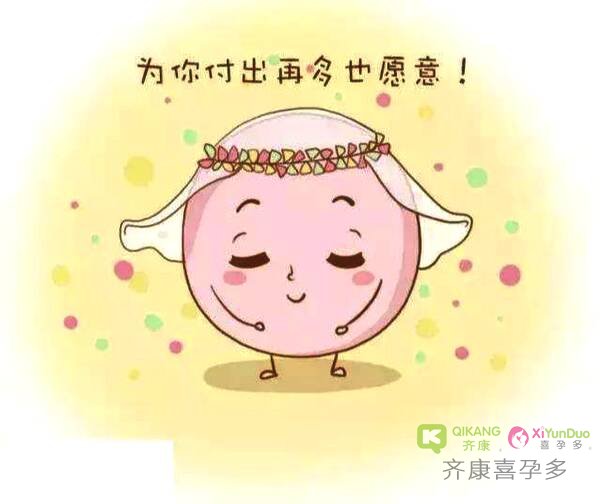 有哪些因素导致现在不孕不育率居高不下？不孕不育的原因有哪些？