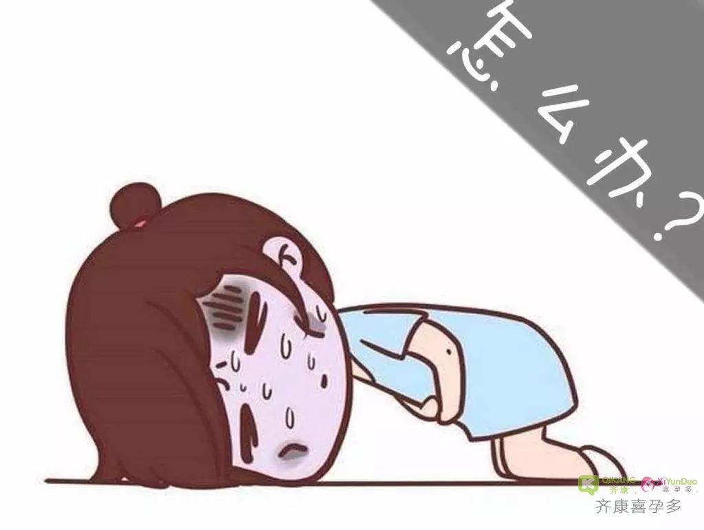 月经期间什么不能吃？这几种食物女性经期最好要忌口了！