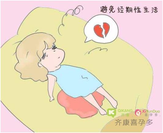 如何养出高质量的卵子？做好这7点能提高受孕机会生出健康宝宝！