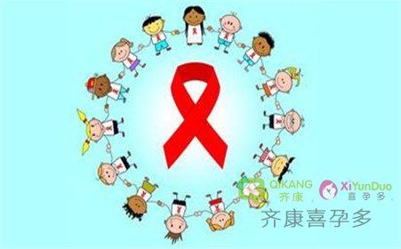 女方不幸感染了HIV，还可以怀孕吗？会遗传吗？